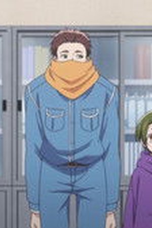 The Daily Life of a Part-time Torturer Season 1 Episode 4 - Poster