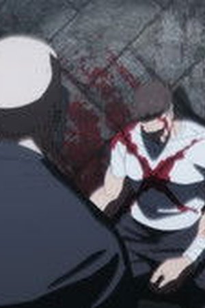 JUJUTSU KAISEN Season 1 Episode 52 - Poster