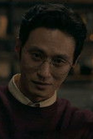 Taxi Driver Season 3 Episode 13 - Poster