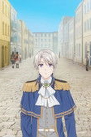 A Gentle Noble's Vacation Recommendation Season 1 Episode 1 - Poster