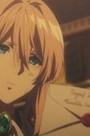 Violet Evergarden Season 1 Episode 9 - Poster