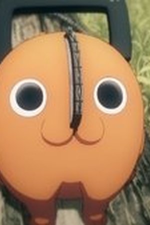 Chainsaw Man Season 1 Episode 1 - Poster