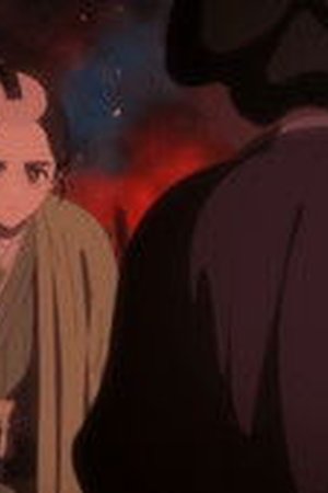 Shabake Season 1 Episode 12 - Poster