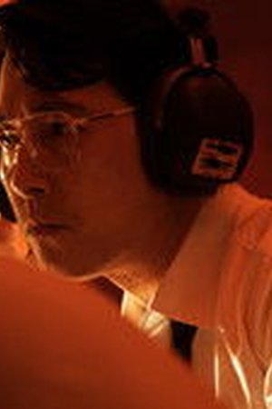 Made in Korea Season 1 Episode 2 - Poster