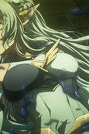 My Status as an Assassin Obviously Exceeds the Hero's Season 1 Episode 2 - Poster
