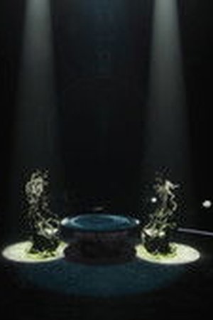 Battle of Fates Season 1 Episode 4 - Poster