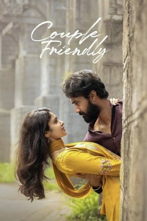 Couple Friendly (2026) - Poster