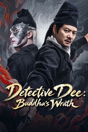 Detective Dee: Buddha's Wrath (2026) - Poster