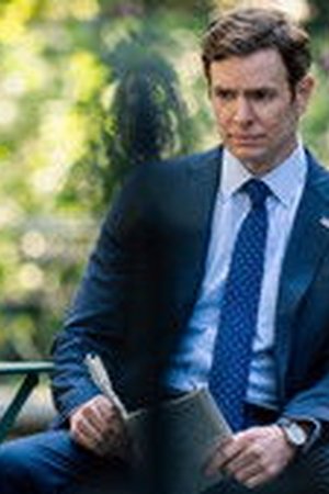 CIA Season 1 Episode 5 - Poster