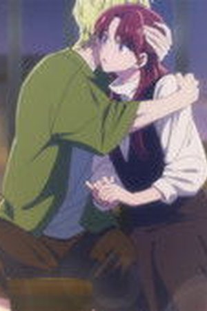 Tamon's B-Side Season 1 Episode 12 - Poster