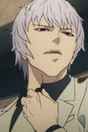 Fate/strange Fake Season 1 Episode 3 - Poster