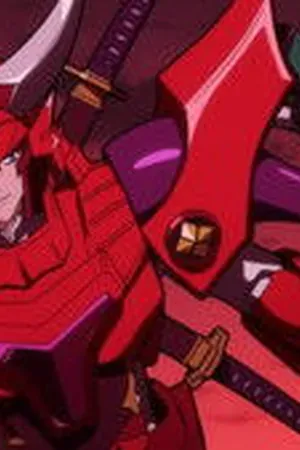 Yoroi-Shinden Samurai Troopers Season 1 Episode 8 - Poster