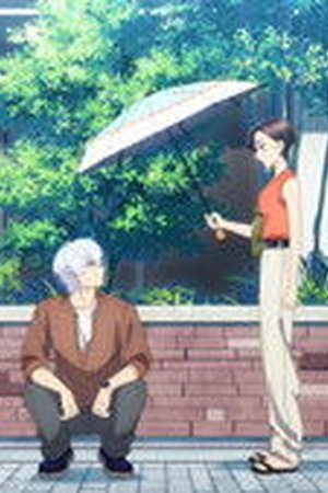 In the Clear Moonlit Dusk Season 1 Episode 9 - Poster