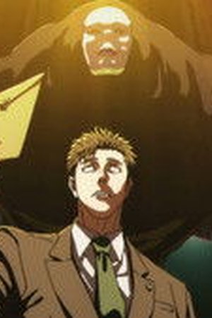 JUJUTSU KAISEN Season 1 Episode 56 - Poster