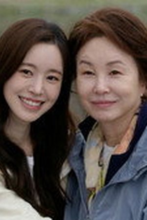Recipe For Love Season 1 Episode 25 - Poster
