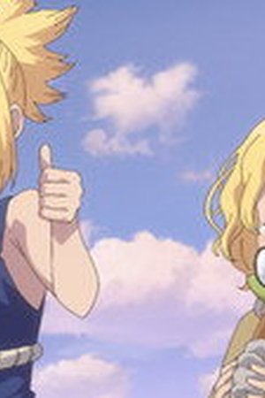Dr. STONE Season 4 Part 3 Episode 2 - Poster