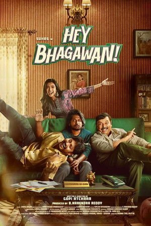Hey Balwanth (2026) - Poster