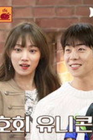 Chicken Sisters Season 1 Episode 1 - Poster