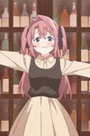 Botan Kamiina Fully Blossoms When Drunk Season 1 Episode 1 - Poster