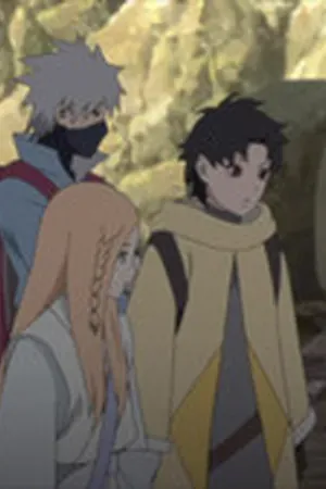 Boruto: Naruto Next Generations Season 1 Episode 109 - Poster