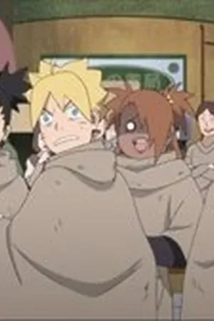 Boruto: Naruto Next Generations Season 1 Episode 82 - Poster