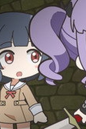 GANSO! BanG Dream Chan Season 1 Episode 34 - Poster