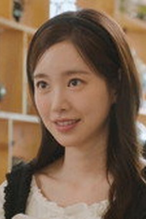 Recipe For Love Season 1 Episode 33 - Poster