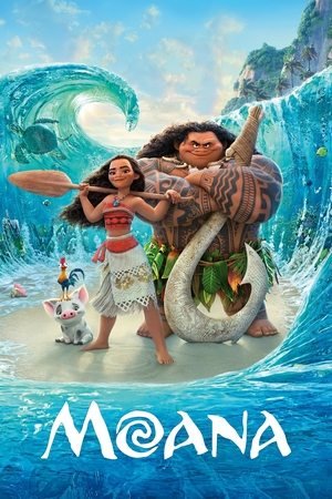 Moana (2016) - Poster