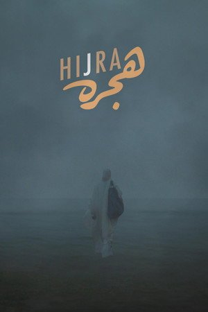 Hijra (2025) - Poster