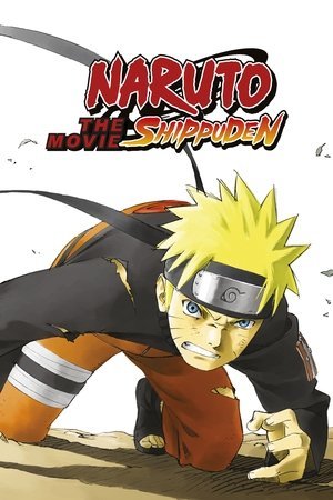 Naruto Shippuden- The Movie (2007) - Poster