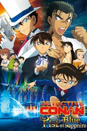 Detective Conan- The Fist of Blue Sapphire (Meitantei Conan- Konjo no fisuto) (2019) - Poster