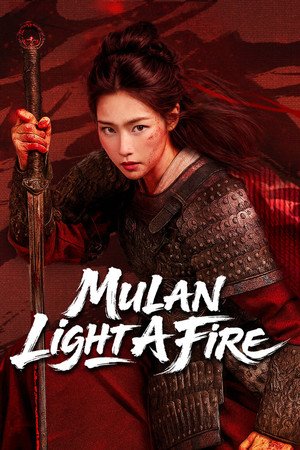 Mulan- Light A fire (2026) - Poster