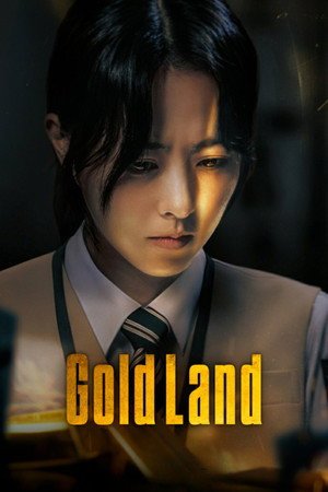 Gold Land (2026) - Poster