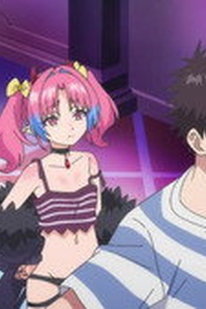 Mistress Kanan Is Devilishly Easy Season 1 Episode 8 - Poster