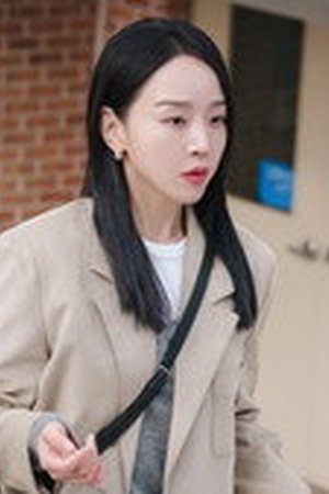 Filing for Love Season 1 Episode 7 - Poster