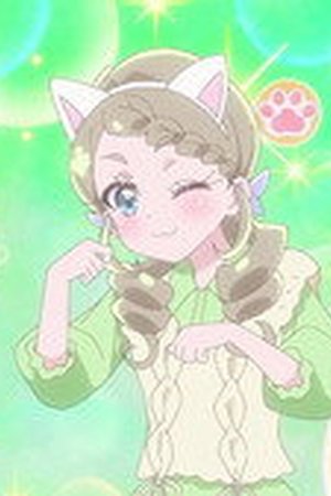 Star Detective Precure! Season 1 Episode 16 - Poster