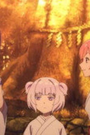 GHOST CONCERT : missing Songs Season 1 Episode 5 - Poster