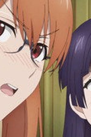 Do You Like Big Girls? Season 1 Episode 5 - Poster