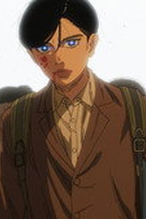 NIPPON SANGOKU: The Three Nations of the Crimson Sun Season 1 Episode 2 - Poster