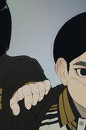 NIPPON SANGOKU: The Three Nations of the Crimson Sun Season 1 Episode 5 - Poster