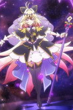 Star Detective Precure! Season 1 Episode 11 - Poster