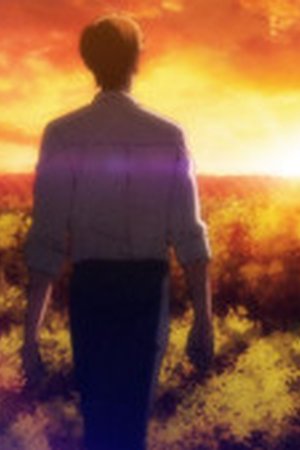 The Drops of God Season 1 Episode 5 - Poster