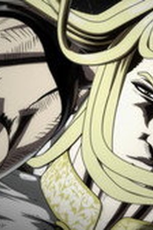 Fist of the North Star: HOKUTO NO KEN Season 1 Episode 5 - Poster