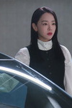 Filing for Love Season 1 Episode 4 - Poster