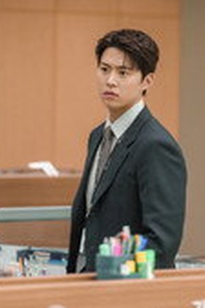 Filing for Love Season 1 Episode 3 - Poster