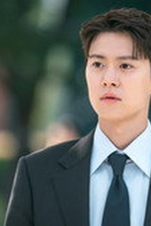 Filing for Love Season 1 Episode 2 - Poster