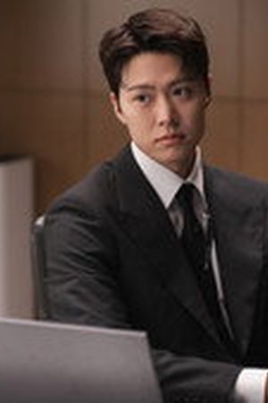 Filing for Love Season 1 Episode 1 - Poster