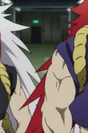Daemons of the Shadow Realm Season 1 Episode 4 - Poster
