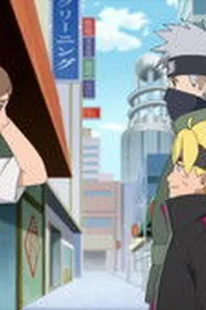 Boruto: Naruto Next Generations Season 1 Episode 260 - Poster