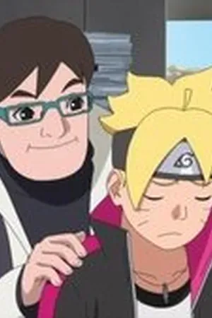 Boruto: Naruto Next Generations Season 1 Episode 233 - Poster